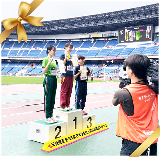 横浜アスリートクラブOG丸山あおいさん（大東文化大1年）全日本インカレ女子3000m障害２位入賞で表彰台へ